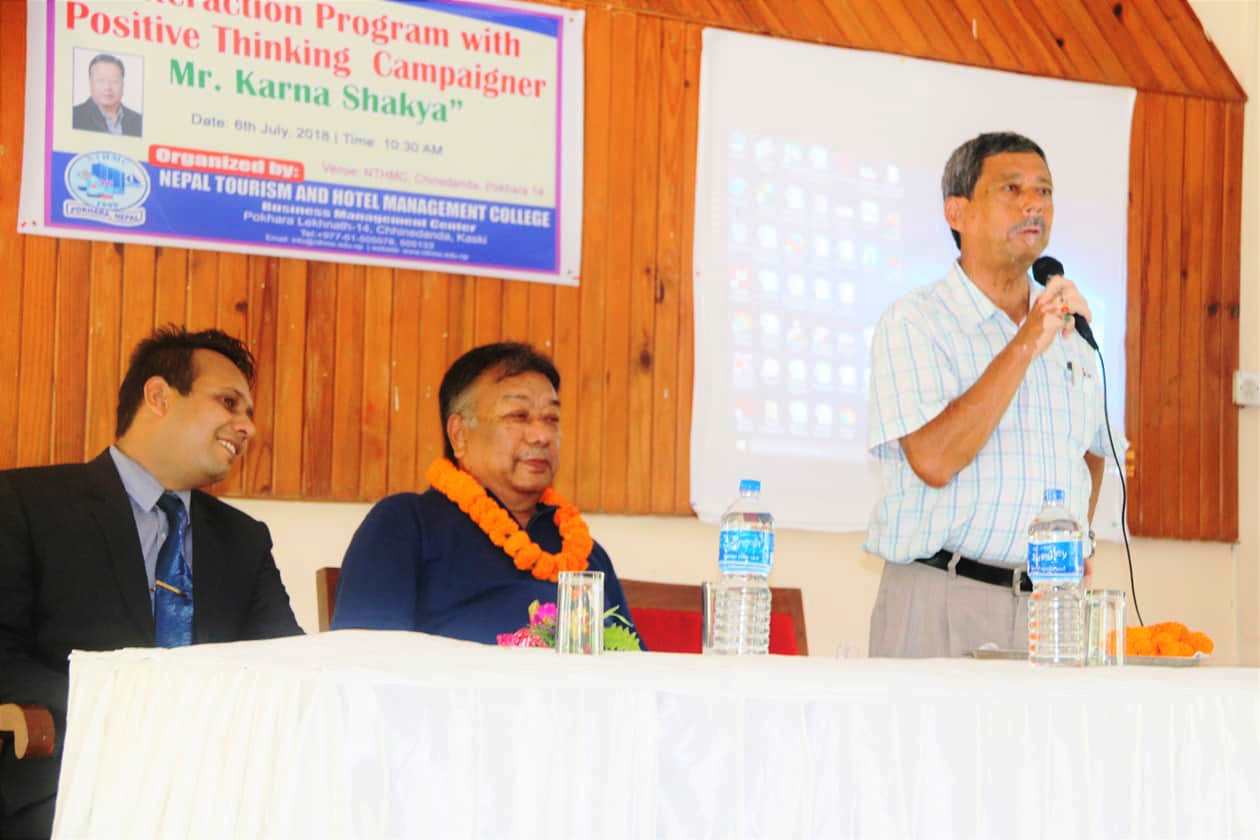 NTHMC Graduate – +2 HM