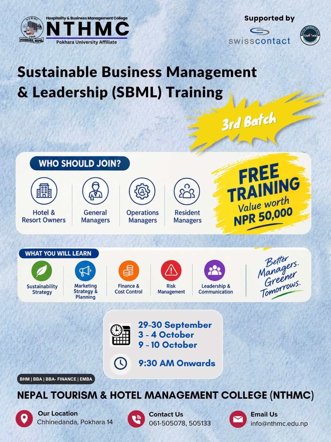 SBML Training | 3rd Batch  | Invitation 